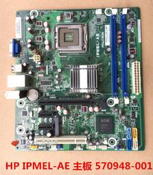 〖限時下殺11.14〗HP/惠普G41主板p6000 CQ3000 H-IG41-UATX 608884-002 570 歷史價格詳細信息