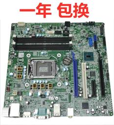 原裝Dell T3600 T3610 T5610 T7600工作站電源425W 635W 685W 825 歷史價格詳細信息