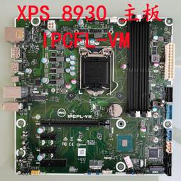 〖限時下殺11.14〗全新Dell戴爾3010MT主板Optiplex MIH61R NG6XX 42P49 10097 歷史價格詳細信息