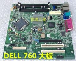〖限時下殺11.14〗原裝DELL T310 塔式服務器主板 3WNWR KMW1J MNFTH P673K 2P9X9 歷史價格詳細信息