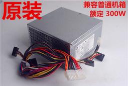HP3300 /HP3310/ HP3320/HP3330 高雄 實體店面  hp 7115a 相容碳粉匣 - 好用！ 歷史價格詳細信息