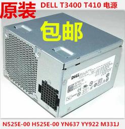 〖限時下殺11.14〗DELL Equallogic PS4000 PS6000電源 RS-PSU-450-AC1N 6 歷史價格詳細信息