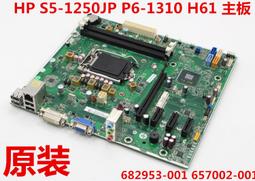 〖限時下殺11.14〗惠普HP 光影精靈515-dk 15-dk0125X TPN-C141 背光更換鍵盤--議價 歷史價格詳細信息