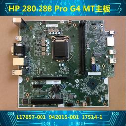 〖限時下殺11.14〗原裝 HP 280 288 Pro G4 MT 主板 L17657-001 942015-001 價格比較,價格查詢,歷史價格詳細信息