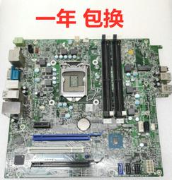 〖限時下殺11.14〗原裝 Dell/戴爾 Precision 7730 M7730 D殼 底殼 外殼 9新 01HVX 歷史價格詳細信息