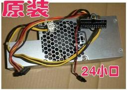 限時下殺全新 DELL R630 R730 R730XD 750W電源 G6W6K V1YJ6 HTRH4 D750E 歷史價格詳細信息