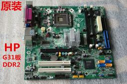 〖限時下殺11.14〗全新原裝 DELL/戴爾 Inspiron 13Z 5323 A殼 A1殼 紅色外殼08WY51- 歷史價格詳細信息