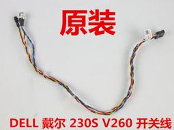 〖限時下殺11.14〗DELL Equallogic PS4000 PS6000電源 RS-PSU-450-AC1N 6 歷史價格詳細信息