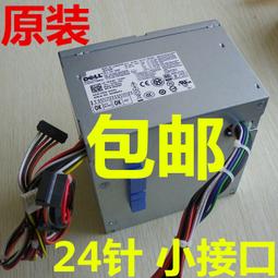 〖限時下殺11.14〗Dell戴爾 15-3000 5555 7557 5558 5559 5548 5542 3552 歷史價格詳細信息