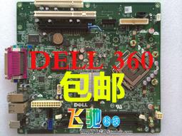 【限時下殺】360度全向基站AP大功率室外wifi覆蓋基站塔吊基站 5.8G全向AP 歷史價格詳細信息