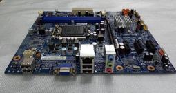 〖限時下殺11.14〗聯想家悅E R312 R332 R400 R401 R402 R412 R422 R432 R50 歷史價格詳細信息