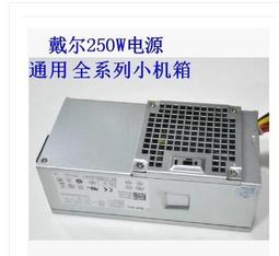 〖限時下殺11.14〗DELL Equallogic PS4000 PS6000電源 RS-PSU-450-AC1N 6 歷史價格詳細信息