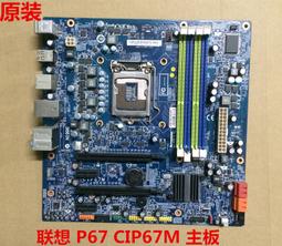 ----行鋒盾耳塞式hifi重低音耳機安卓智能線控通話手機耳機耳塞 歷史價格詳細信息