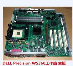 【限時下殺】360度全向基站AP大功率室外wifi覆蓋基站塔吊基站 5.8G全向AP 歷史價格詳細信息