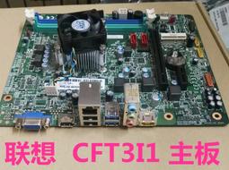 D3185 注音白話李白杜甫白居易 民國67 歷史價格詳細信息