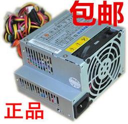 聯想 航嘉HK340-85FP 電源 PC9023 PC7001 36001728 36001729 歷史價格詳細信息