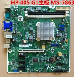 〖限時下殺11.14〗惠普hp 400 480 G4 MT電源 D16-180P3A PN：901771-002 原裝正 歷史價格詳細信息