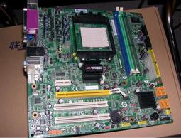 〖限時下殺11.14〗聯想家悅E R312 R332 R400 R401 R402 R412 R422 R432 R50 歷史價格詳細信息