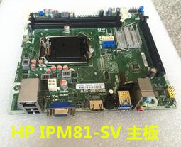 SV-001 十字螺絲 4.3 X 50 mm 不銹鋼皿頭螺絲 100支/包 白鐵螺絲 機械牙螺絲 歷史價格詳細信息