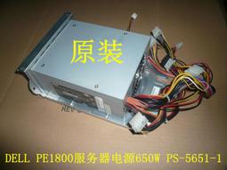 限時下殺全新 DELL R630 R730 R730XD 750W電源 G6W6K V1YJ6 HTRH4 D750E 歷史價格詳細信息