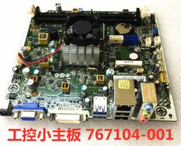 〖限時下殺11.14〗惠普HP H61 主板 682953-001 696234-001 687577-001 支持22 歷史價格詳細信息