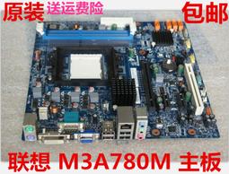 K3085.全新 淺卡其/羊羔絨圍巾 連帽圍巾 女 熊圍巾帽 造型圍脖 韓國流行 毛絨圍巾 羊毛圍巾 圍巾口罩一體 歷史價格詳細信息