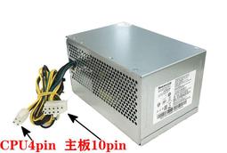 〖限時下殺11.14〗聯想14針電源 450W 全漢FSP450-50ETN 靜音帶6pin臺式機電源--議價 歷史價格詳細信息