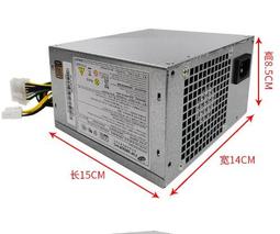 限時下殺全漢原裝電源FSP180-50LH研祥研華工控機標配180W，9個 歷史價格詳細信息