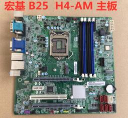 【限時限量】ACER X1526HK投影機 ★FULL HD 4000流明亮度 ★贈千元好禮 ★含三 歷史價格詳細信息