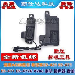 【限時限量】ACER X1526HK投影機 ★FULL HD 4000流明亮度 ★贈千元好禮 ★含三 歷史價格詳細信息