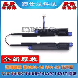 下殺-ISK C1/C4公母線雙卡農48V麥克風平衡線高屏蔽話筒單卡SO8聲卡線 歷史價格詳細信息