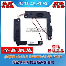 CG 時尚單肩包 軟面小鏈條帶包 歷史價格詳細信息