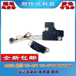 適用ACER宏碁F7200 P6500 P6600投影機儀燈泡UHP365/292W1.0E21.7 歷史價格詳細信息