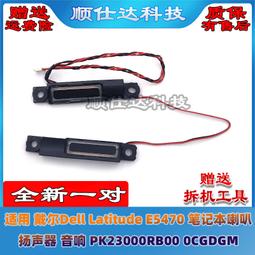 下殺-適用于海爾冰箱抽屜前蓋原裝通用冷凍抽屜透明面板前擋板拉手前蓋 歷史價格詳細信息