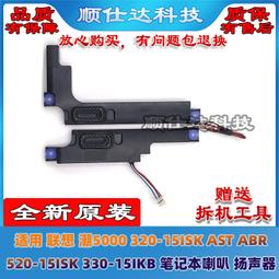 下殺-ISK C1/C4公母線雙卡農48V麥克風平衡線高屏蔽話筒單卡SO8聲卡線 歷史價格詳細信息