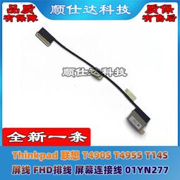 〖限時下殺11.14〗AC240AM-01 B240AM-02 D240ES-02 HU240NM-00 CJG5K 4 歷史價格詳細信息