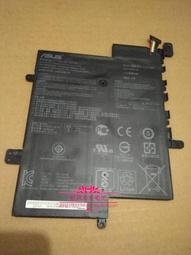 現貨原裝全新 華碩ASUS C22N2023 7.74V 67WH 筆記本電池 歷史價格詳細信息