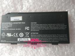 現貨原裝微星 MSI BTY-M4A, Summit E14 Flip Evo A12MT 筆記本電池 歷史價格詳細信息