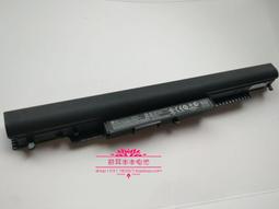 現貨原裝惠普 15-dr0003TX TPN-W142 W143 Q212 SA04XL筆記本電池 歷史價格詳細信息