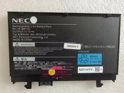 全新原裝NEC NP-PE501X PE401X  NP-NP451W 投影機燈泡NP23LP 歷史價格詳細信息