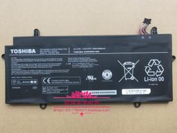 現貨原裝東芝電視機遙控器CT-865 幾乎全新正品 歷史價格詳細信息