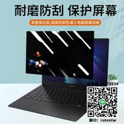 適用15pro11鋼化膜13手機膜14pro保護膜iphone15promax 歷史價格詳細信息