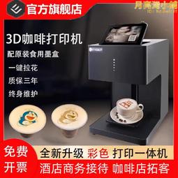 拉布布馬卡龍系統搪膠臉毛絨公仔掛件盲盒潮玩療癒擺件公仔✂️拆盒拆袋確認款 歷史價格詳細信息