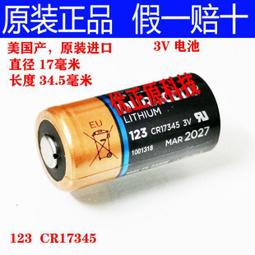 （現貨）適用于 專用座充NP-60 SLB-1037 V10/20 V700/800 U-CA3 SLB-1137 歷史價格詳細信息