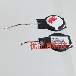 LITHIUM BATTERY CR2032鈕扣電池 3V/200mah CR2032電池 遙控器電池 環保電池紙卡盒裝 歷史價格詳細信息