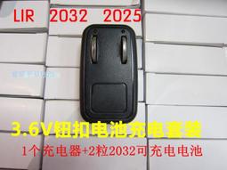 【現貨】纽扣電池 水銀電池AG0/1/2/3/4/6/7/8/9/10/11/12/13系列 碱性扣式電池通用 1.5V 歷史價格詳細信息