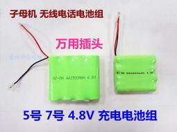 1500W遙控雪花機 婚慶舞台影視道具噴雪機 聖誕節造雪機 仿真下雪機 歷史價格詳細信息