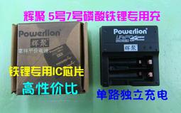 【聚聚】2號別針 別針胸針通用別針安全別針 迴紋針 迴紋針別針大小號 歷史價格詳細信息