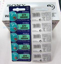 【現貨】纽扣電池 水銀電池AG0/1/2/3/4/6/7/8/9/10/11/12/13系列 碱性扣式電池通用 1.5V 歷史價格詳細信息