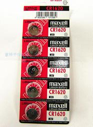 【現貨】萬致6811-13積木星際戰艦戰機兼容樂高太空飛船模型男孩拼裝玩具 歷史價格詳細信息